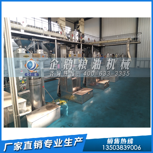 企鹅牌玉米油浸出生产线，质量过硬效率高(图1)