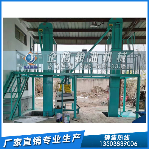 1-22020Q53433I5.jpg