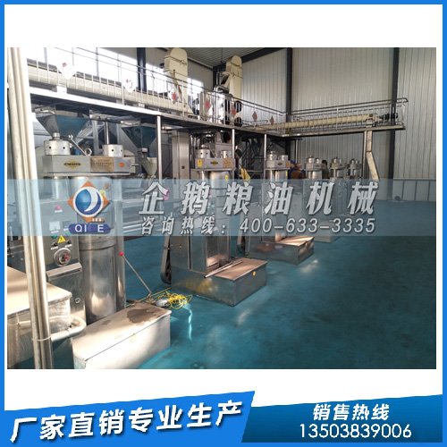 1-220424110Q0936.jpg