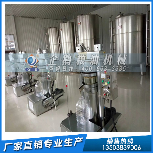 1-22052G6250a15.jpg