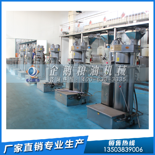 1-220I0112Q3b4.jpg